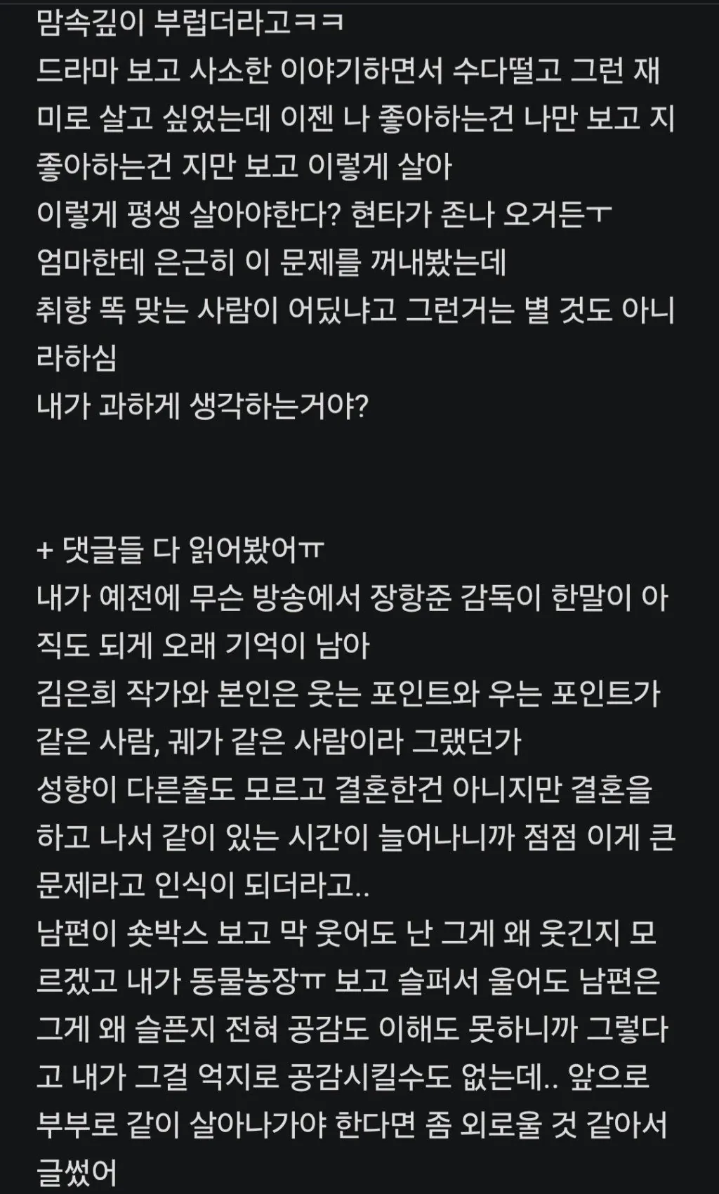 스포츠중계,무료스포츠중계,해외스포츠중계