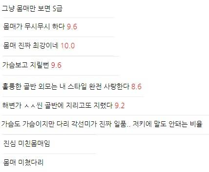 스포츠중계,무료스포츠중계,해외스포츠중계