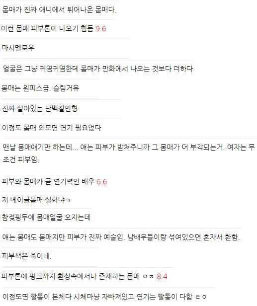 스포츠중계,무료스포츠중계,해외스포츠중계