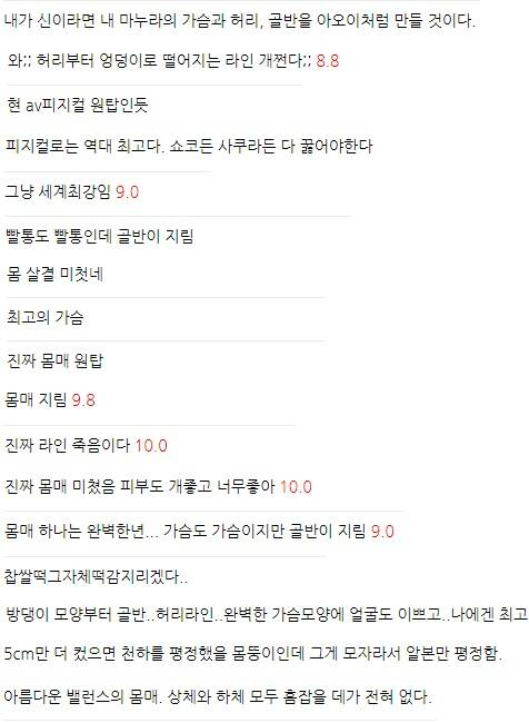 스포츠중계,무료스포츠중계,해외스포츠중계