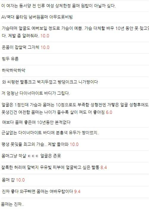 스포츠중계,무료스포츠중계,해외스포츠중계