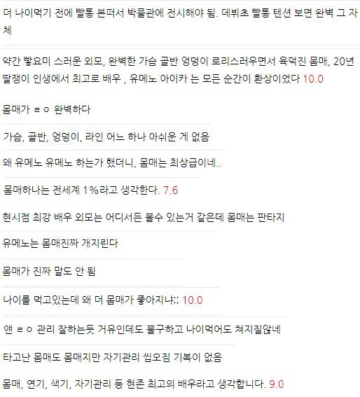 스포츠중계,무료스포츠중계,해외스포츠중계