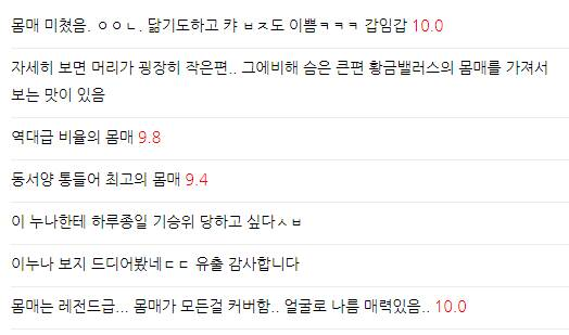 스포츠중계,무료스포츠중계,해외스포츠중계