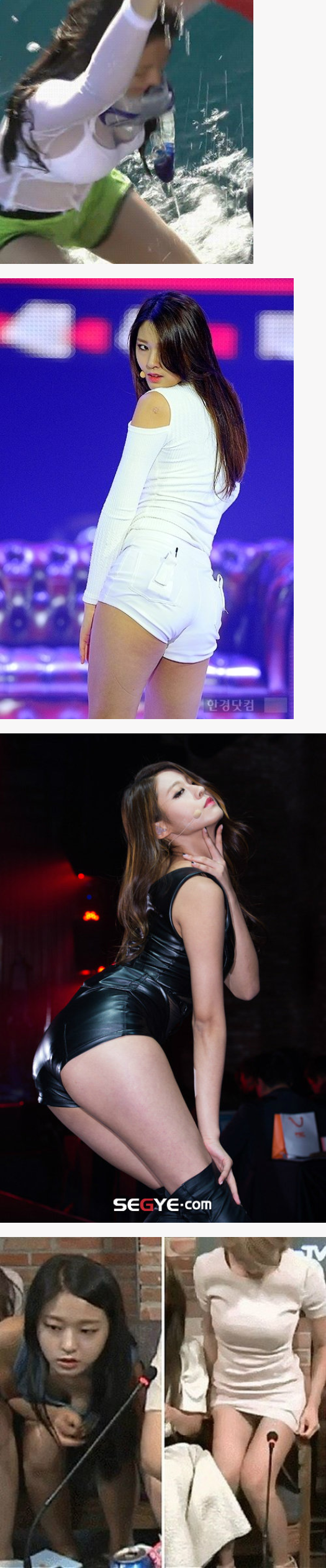 스포츠중계,무료스포츠중계,해외스포츠중계