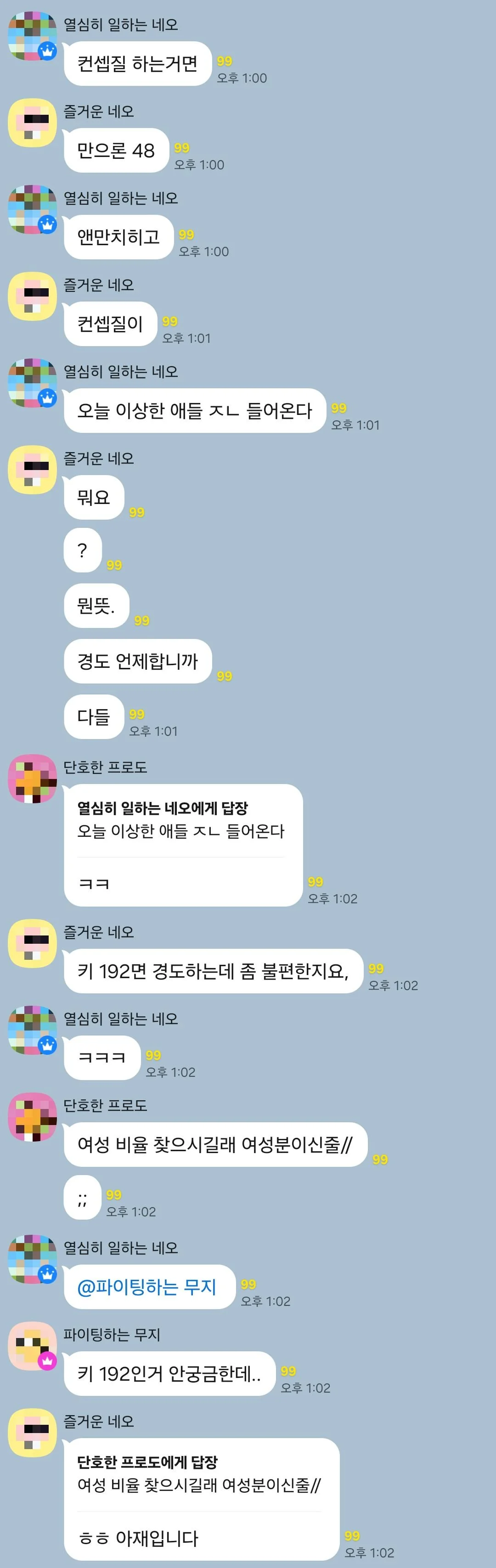 스포츠중계,무료스포츠중계,해외스포츠중계