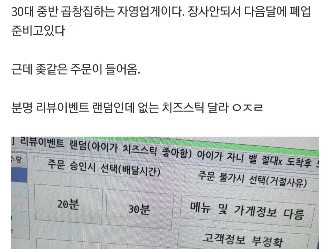 스포츠중계,무료스포츠중계,해외스포츠중계