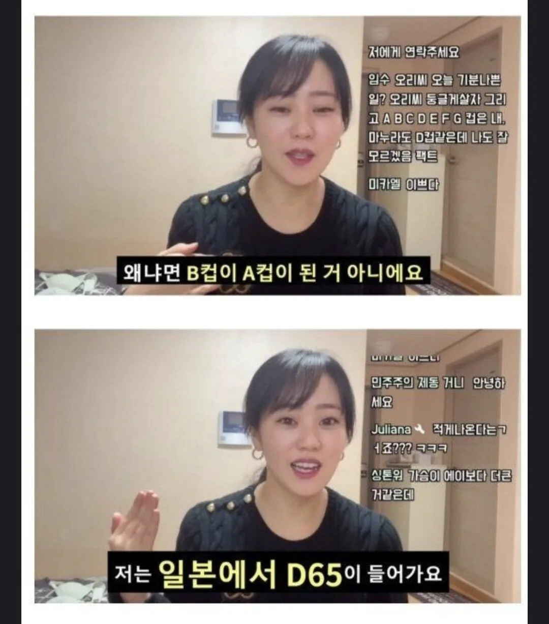 스포츠중계,무료스포츠중계,해외스포츠중계