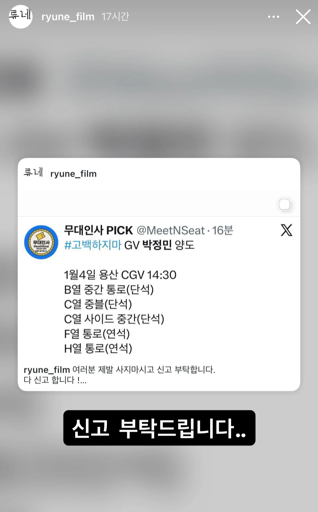 스포츠중계,무료스포츠중계,해외스포츠중계