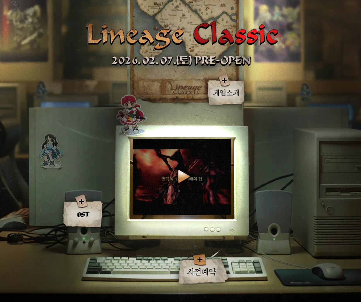 스포츠중계,무료스포츠중계,해외스포츠중계