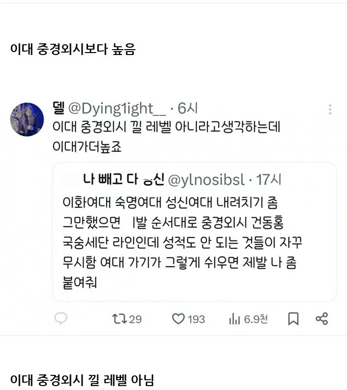 스포츠중계,무료스포츠중계,해외스포츠중계