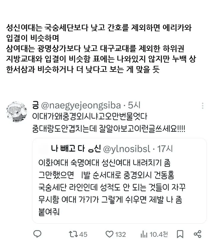 스포츠중계,무료스포츠중계,해외스포츠중계