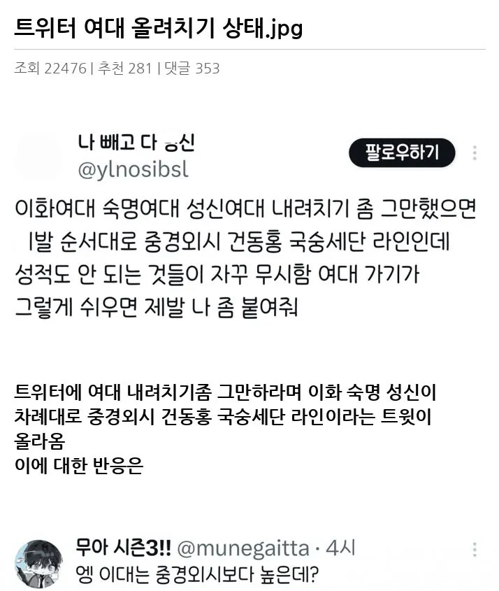 스포츠중계,무료스포츠중계,해외스포츠중계