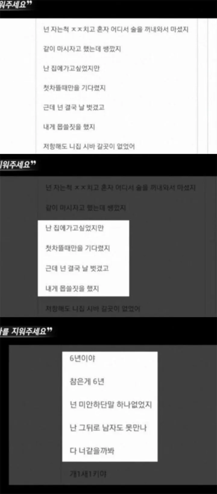 스포츠중계,무료스포츠중계,해외스포츠중계