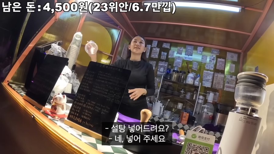 스포츠중계,무료스포츠중계,해외스포츠중계