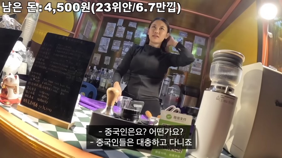 스포츠중계,무료스포츠중계,해외스포츠중계