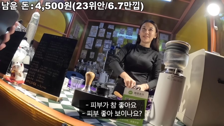 스포츠중계,무료스포츠중계,해외스포츠중계