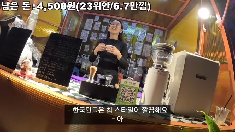 스포츠중계,무료스포츠중계,해외스포츠중계