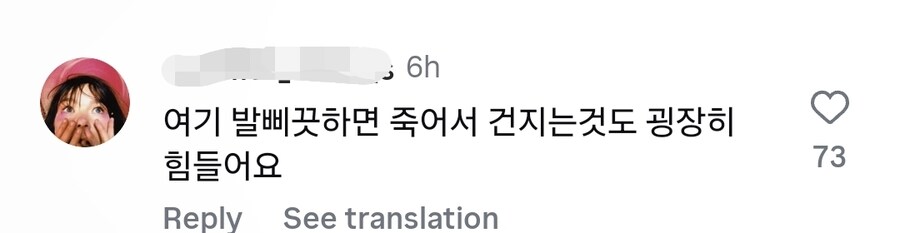 스포츠중계,무료스포츠중계,해외스포츠중계