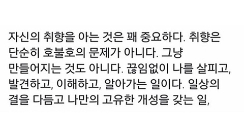 스포츠중계,무료스포츠중계,해외스포츠중계