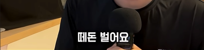 스포츠중계,무료스포츠중계,해외스포츠중계