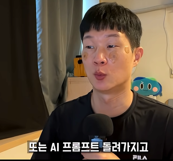 스포츠중계,무료스포츠중계,해외스포츠중계