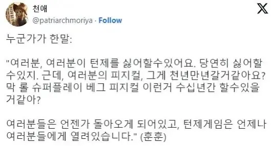 스포츠중계,무료스포츠중계,해외스포츠중계