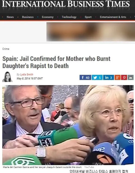 스포츠중계,무료스포츠중계,해외스포츠중계