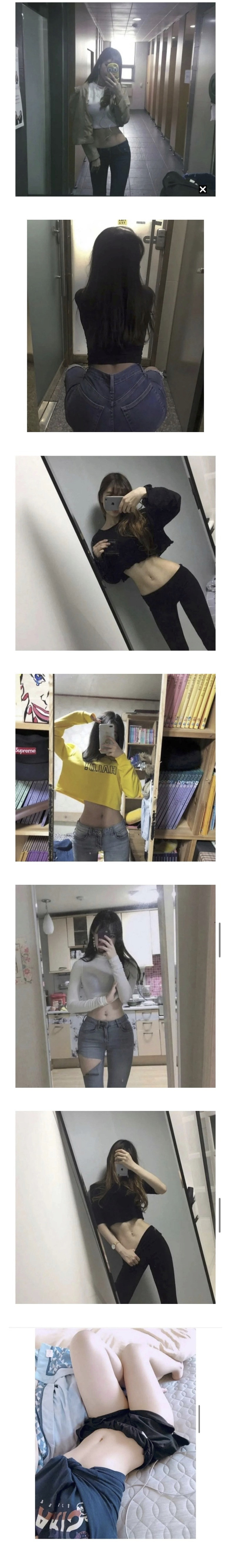 개미허리 인증녀