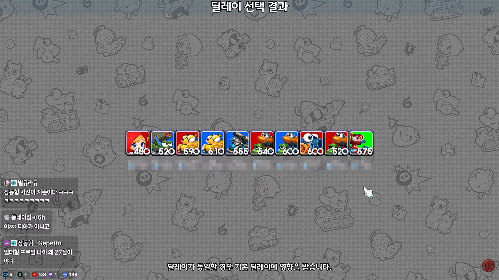 스포츠중계,무료스포츠중계,해외스포츠중계