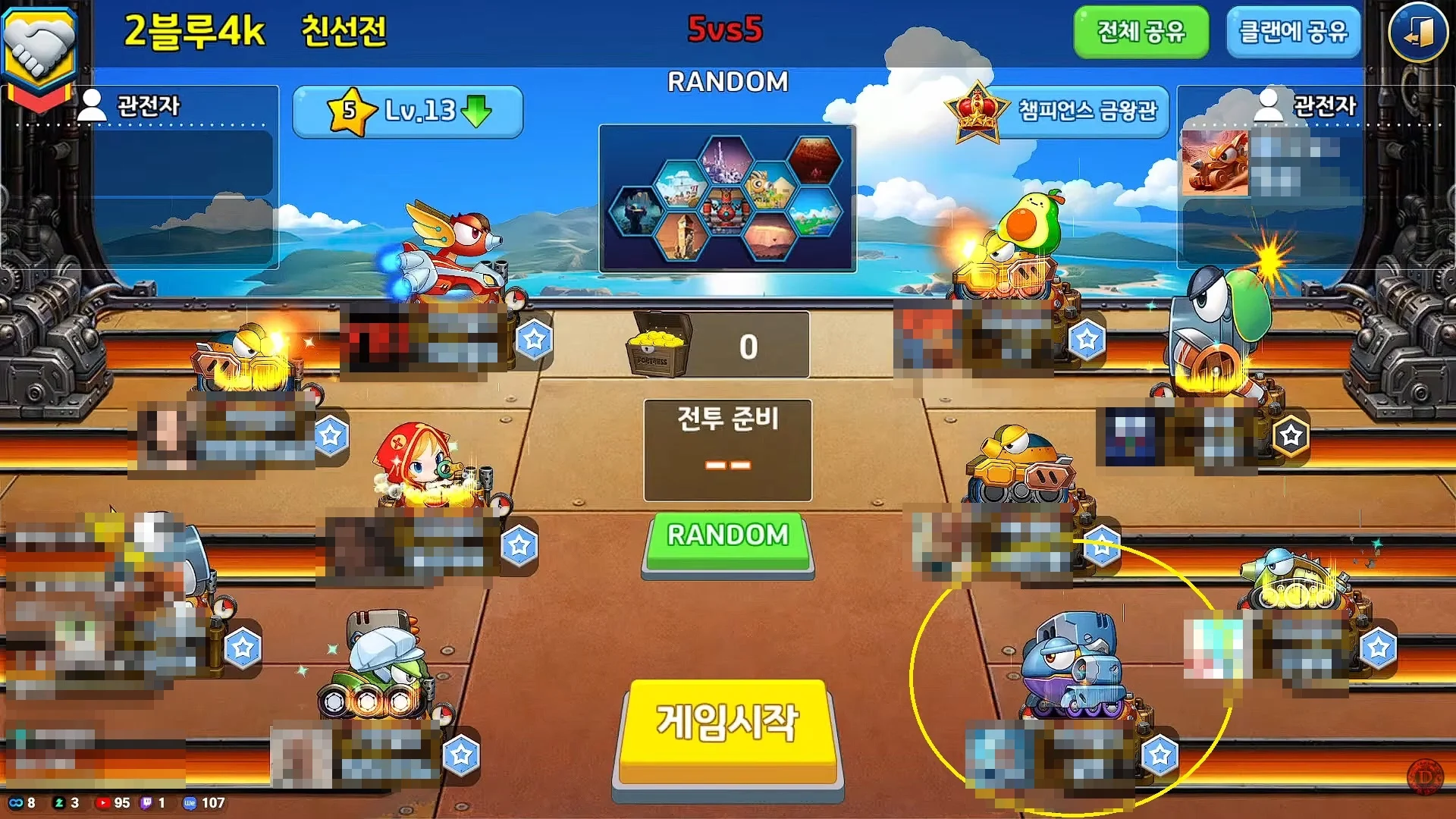 스포츠중계,무료스포츠중계,해외스포츠중계