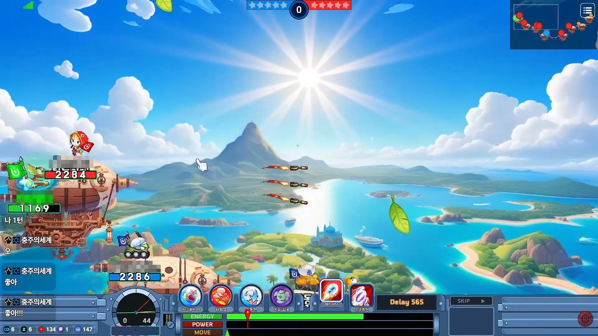 스포츠중계,무료스포츠중계,해외스포츠중계