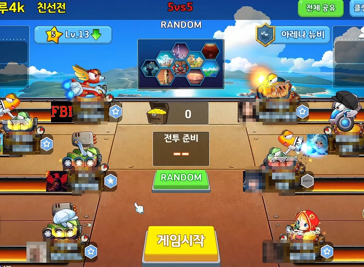 스포츠중계,무료스포츠중계,해외스포츠중계