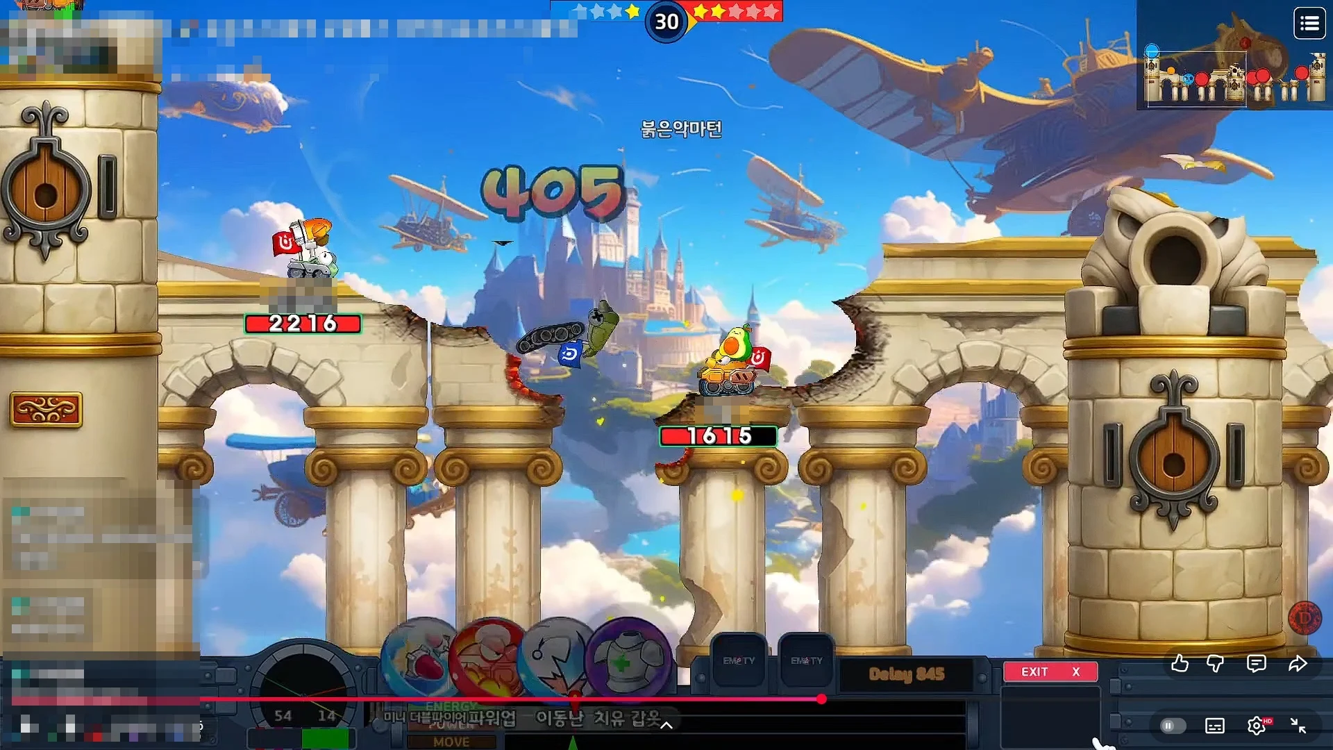 스포츠중계,무료스포츠중계,해외스포츠중계