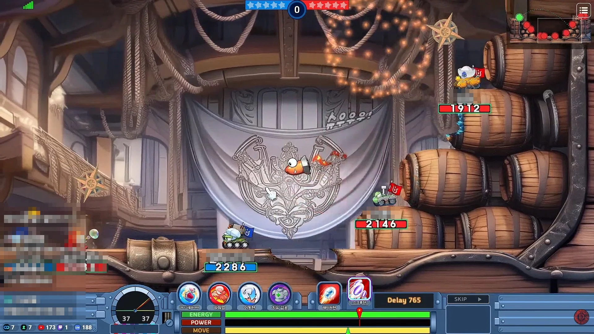 스포츠중계,무료스포츠중계,해외스포츠중계