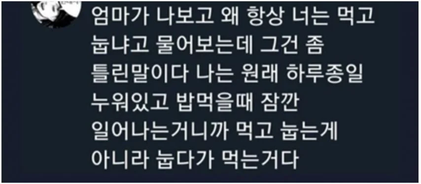 스포츠중계,무료스포츠중계,해외스포츠중계