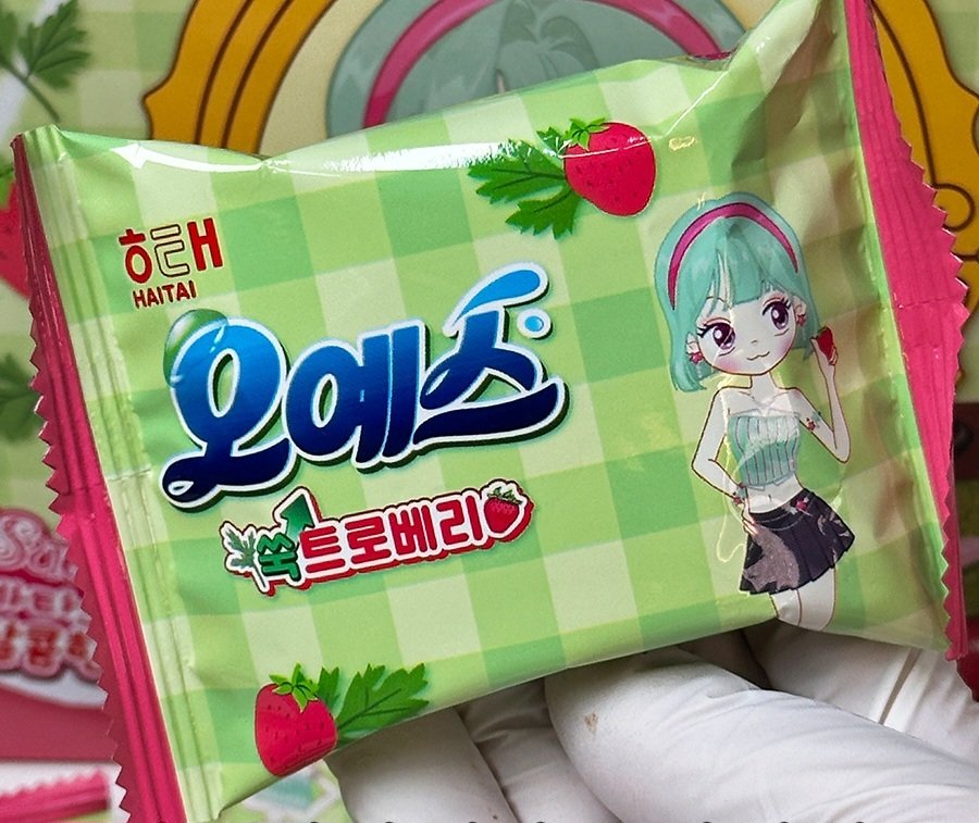 스포츠중계,무료스포츠중계,해외스포츠중계