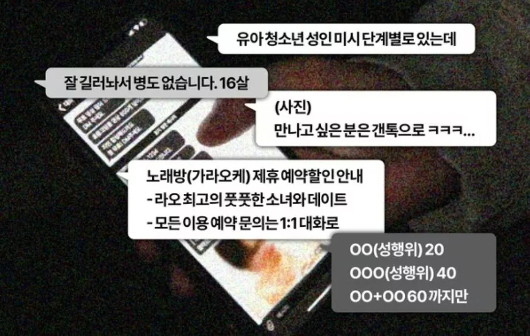 스포츠중계,무료스포츠중계,해외스포츠중계