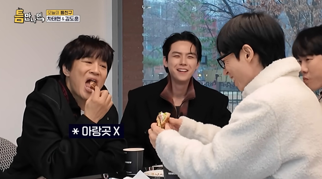 유재석이 차태현을 좋아하는 이유