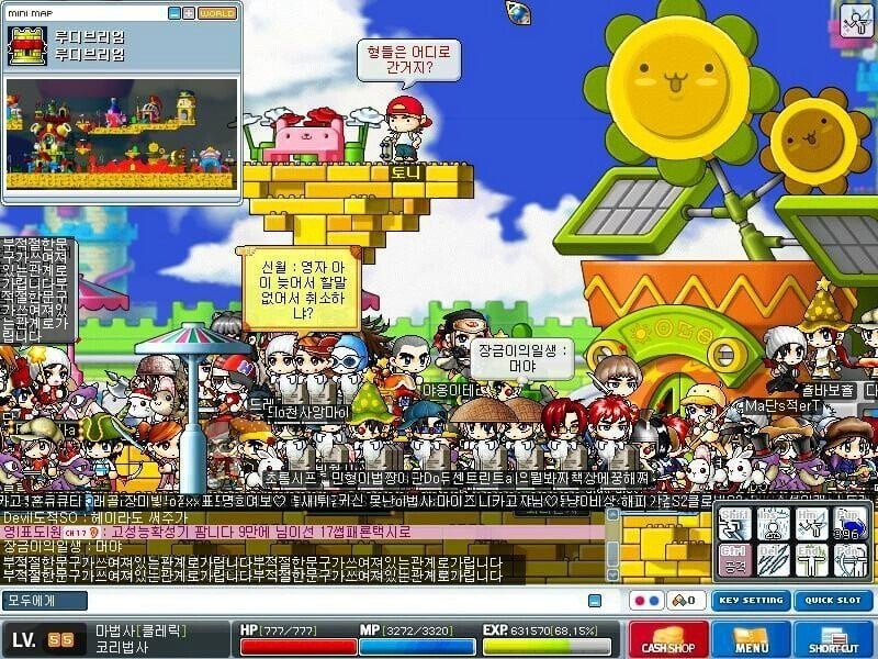 스포츠중계,무료스포츠중계,해외스포츠중계