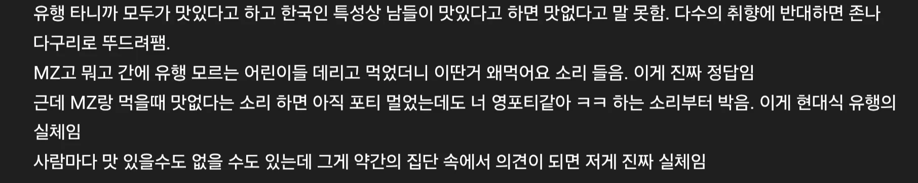 스포츠중계,무료스포츠중계,해외스포츠중계