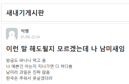 스포츠중계,무료스포츠중계,해외스포츠중계