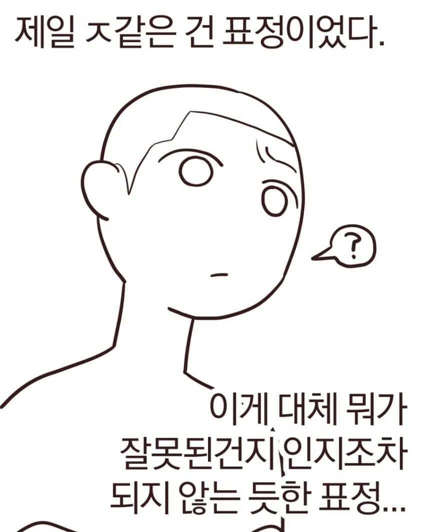 군대 정병폐급 신병 레전드 썰 