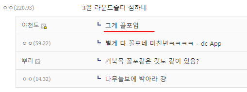 스포츠중계,무료스포츠중계,해외스포츠중계