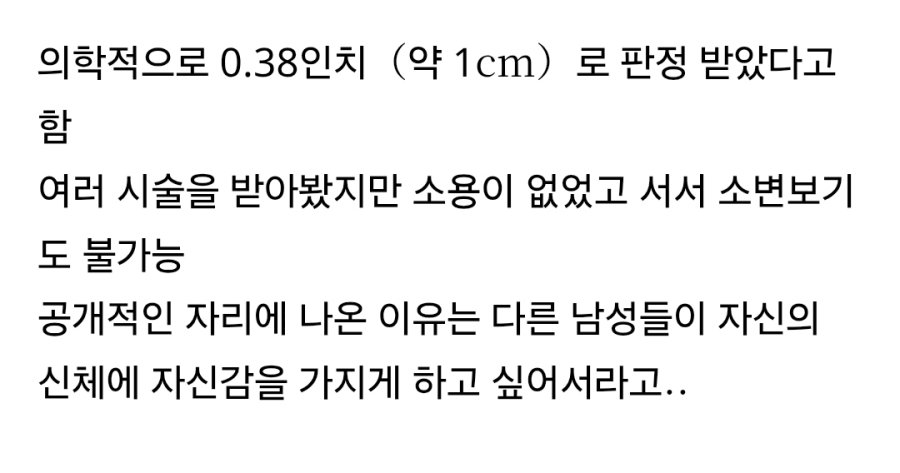 스포츠중계,무료스포츠중계,해외스포츠중계