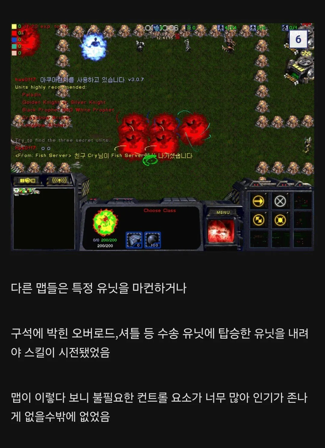 스포츠중계,무료스포츠중계,해외스포츠중계