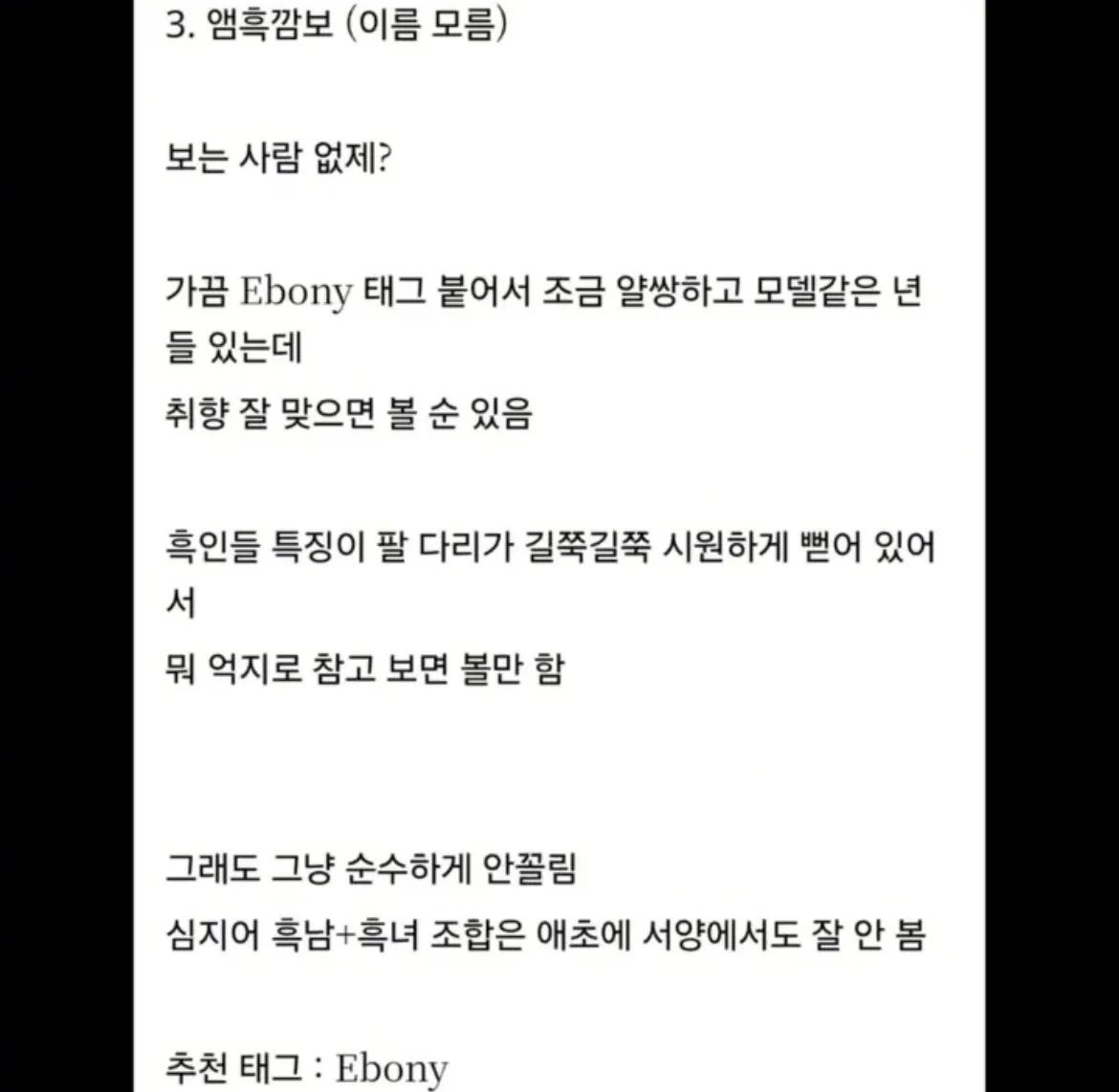 스포츠중계,무료스포츠중계,해외스포츠중계