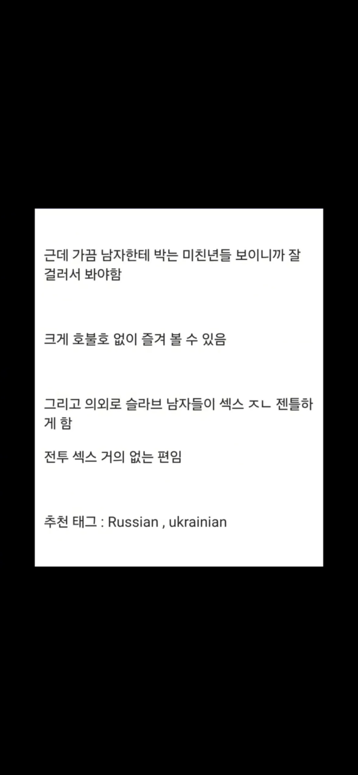 스포츠중계,무료스포츠중계,해외스포츠중계