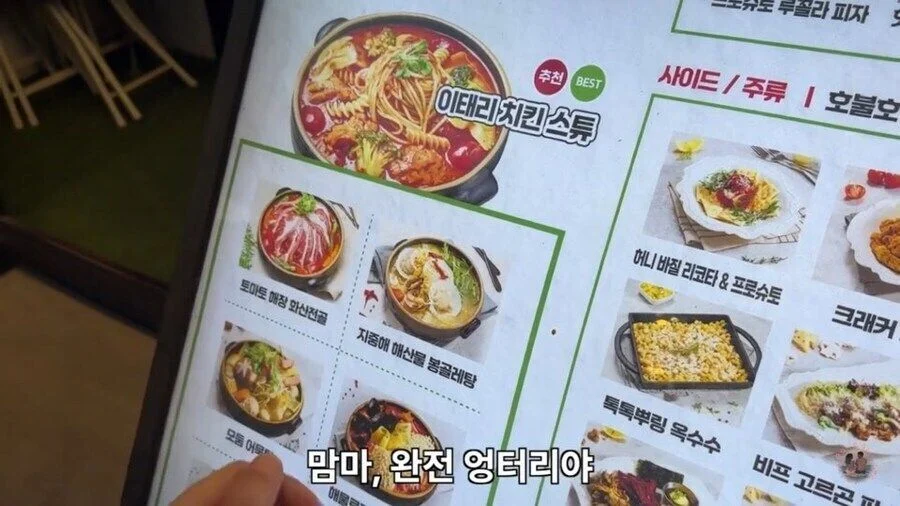 스포츠중계,무료스포츠중계,해외스포츠중계