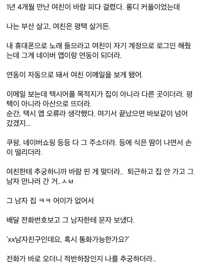 스포츠중계,무료스포츠중계,해외스포츠중계