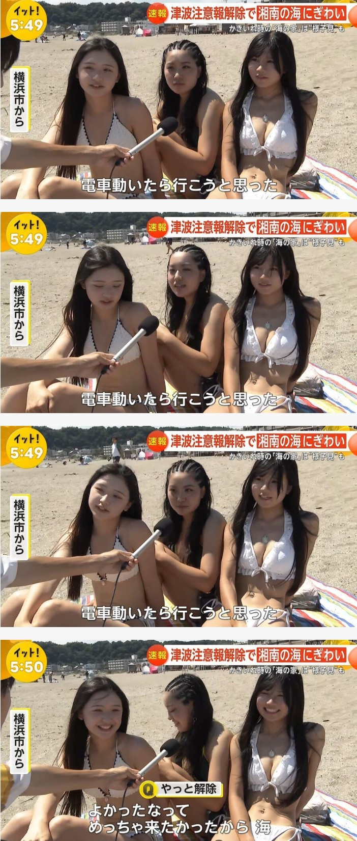 스포츠중계,무료스포츠중계,해외스포츠중계